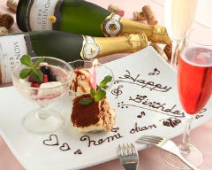 イタリア食堂 ブラーボ