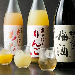 すっきりと甘い梅酒を始めビールやハイボールなど多数取り揃え