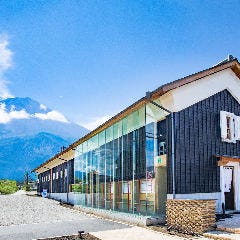 ほうとう蔵 歩成 河口湖店