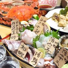 梵次郎