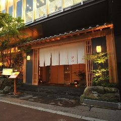 びわね