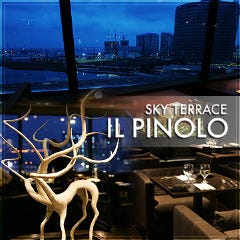 Il Pinolo Sky Terrace 横浜 地図 写真 横浜駅 イタリアン イタリア料理 ぐるなび