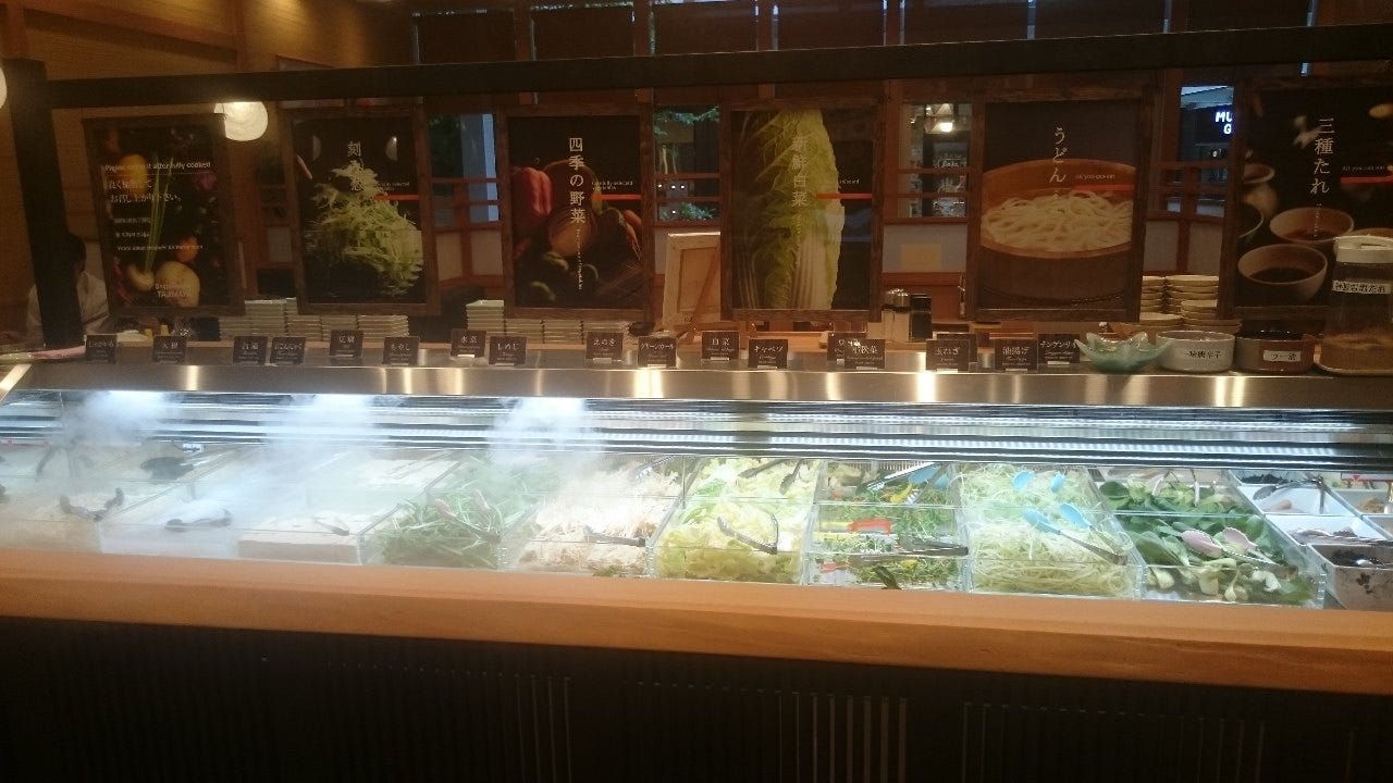 国産牛コース 大人円3 750 税込 小学生1 900円 幼児650円の詳細 但馬屋 さいたま新都心店 さいたま新都心 与野 居酒屋 ぐるなび