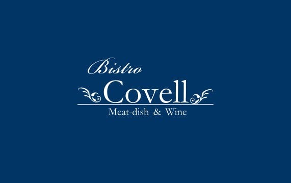 Bistro Covell（コベル）