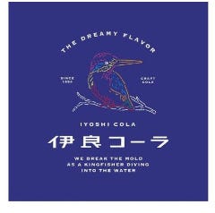 ROUGH cafe dinning bar_伊良クラフトコーラ（ソーダ割り）