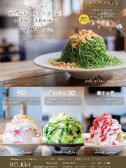 ROUGH cafe dinning bar_6月６日スタート 夏季限定　かき氷メニュー