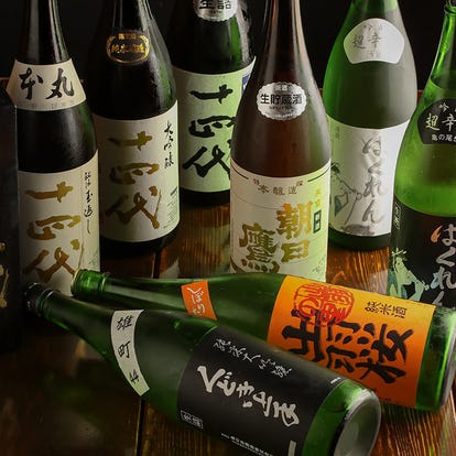 美味しいお店が見つかる 三宮 焼き鳥 日本酒にこだわる おすすめ人気レストラン ぐるなび