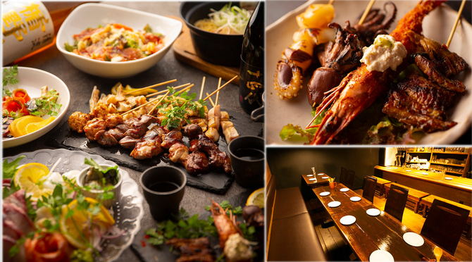 焼鳥 創作和バル 仁 じん 三宮 焼き鳥 ぐるなび