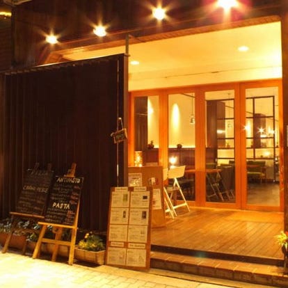 美味しいお店が見つかる 東三国駅周辺のカフェでおすすめしたい人気のお店 ぐるなび