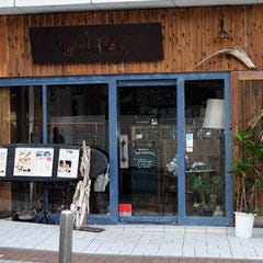 21年 最新グルメ 横浜中華街にある女子会におすすめのおしゃれなお店 レストラン カフェ 居酒屋のネット予約 神奈川版 21年 最新グルメ 横浜中華街にある女子会におすすめのおしゃれなお店 レストラン カフェ 居酒屋のネット予約 神奈川版