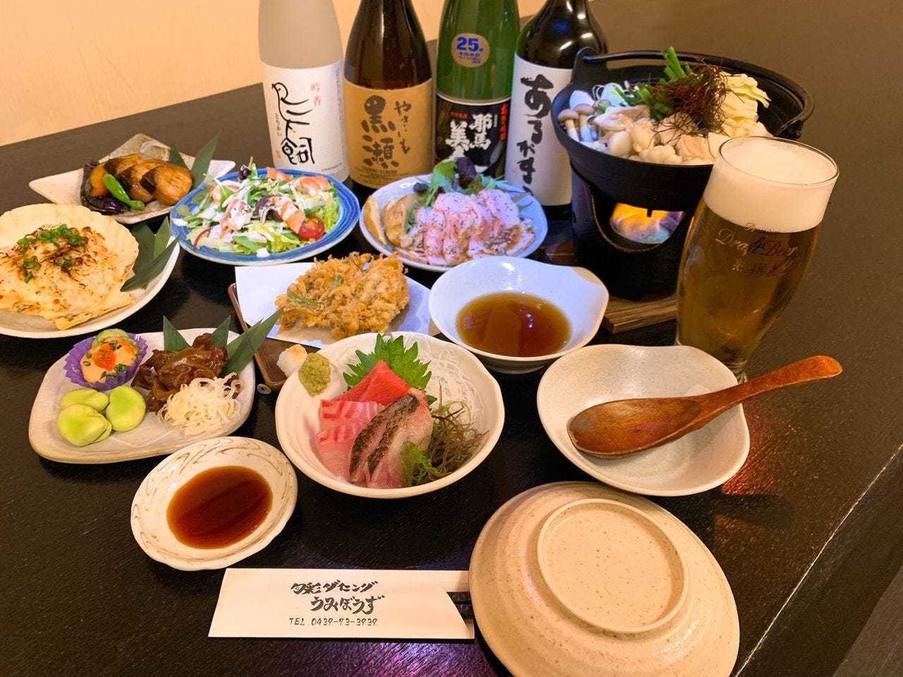 旬彩ダイニング うみぼうず 君津 居酒屋 Goo地図