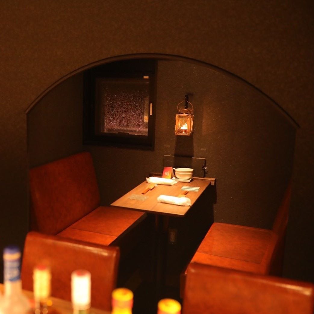 洞窟おでん 恵比寿 居酒屋 ぐるなび