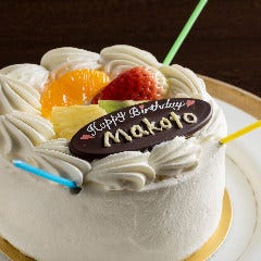 Dining Bar アッコルダトゥーラ 栄周辺 イタリアン イタリア料理 ぐるなび Dining Bar アッコルダトゥーラ 栄周辺 イタリアン イタリア料理 ぐるなび