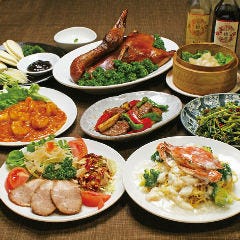 【新年会のおすすめ★欲張りコース♪】3h飲み放題☆北京ダック・小籠包・ズワイ蟹の炒飯などボリューム満点! 【新年会のおすすめ★欲張りコース♪】3h飲み放題☆北京ダック・小籠包・ズワイ蟹の炒飯などボリューム満点!