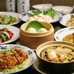 【新年会/歓送迎会★超得プラン3980円♪】2h飲み放題&北京ダック、フカヒレ炒飯付★全8品★幹事特典有り♪ 【新年会/歓送迎会★超得プラン3980円♪】2h飲み放題&北京ダック、フカヒレ炒飯付★全8品★幹事特典有り♪