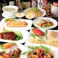 中国料理 佳華園