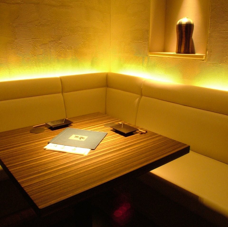 個室ダイニング 楽蔵‐RAKUZO‐ 宇都宮池上店