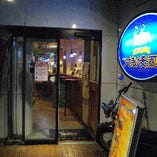 創業24年。仙台市内で長くクラフトビールをご提供しております