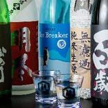 【日本酒が美味い】
全16種！希少な銘酒もすべて440円(税抜)