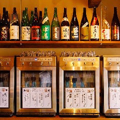 酒と魚とオトコマエ食堂 次郎 西院 居酒屋 ぐるなび 酒と魚とオトコマエ食堂 次郎 西院 居酒屋 ぐるなび