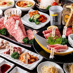 松阪牛 取扱店 焼肉 白ひげ 大森 焼肉 ぐるなび