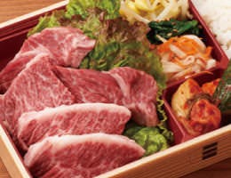 かやらん 三ツ沢本店 三ツ沢 片倉 焼肉 ぐるなび