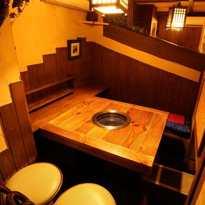 かやらん 三ツ沢本店 三ツ沢 片倉 焼肉 ぐるなび