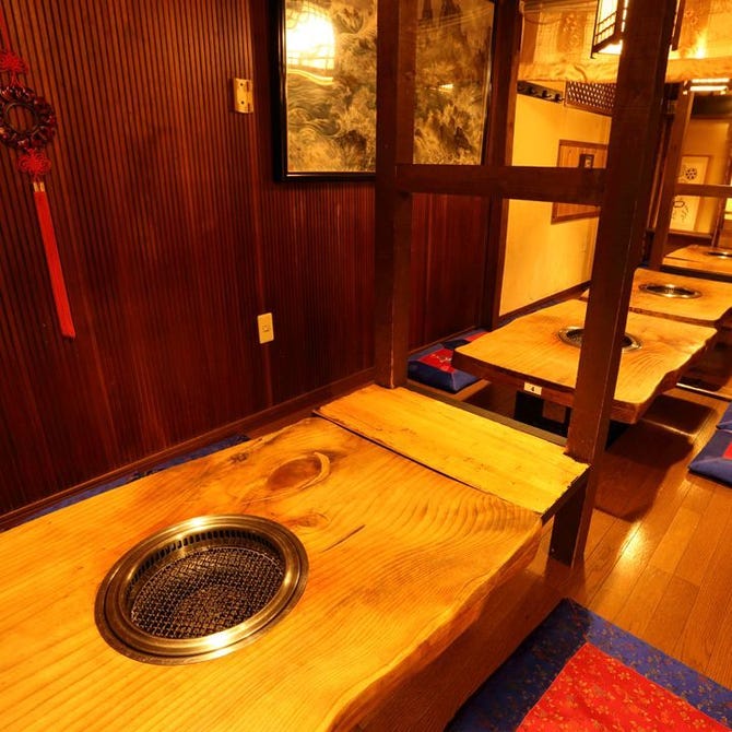 かやらん 三ツ沢本店 三ツ沢 片倉 焼肉 ぐるなび