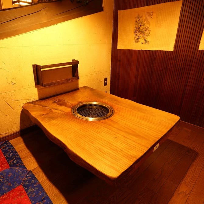 かやらん 三ツ沢本店 三ツ沢 片倉 焼肉 ぐるなび