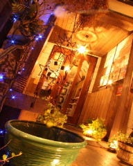 かやらん 三ツ沢本店