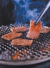 かやらん 三ツ沢本店