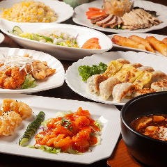 個室中華 御膳房 大門・浜松町