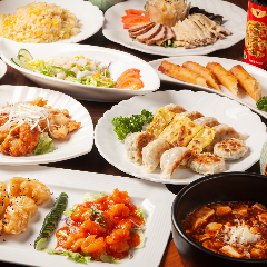 個室中華 御膳房 大門・浜松町 