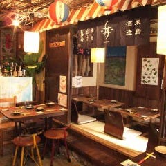 沖縄料理＆泡盛 はいさい！