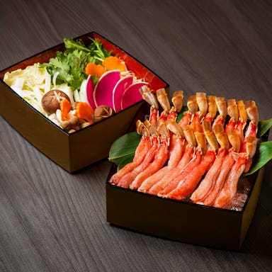 海鮮牡蠣しゃぶと焼き鳥 居酒屋 晴れ子 すすきの店_特選カニしゃぶ玉手箱【2名様セット】