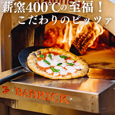 ピッツェリア イゾラ 博多_薪火の魔法!極上ピッツァをご堪能