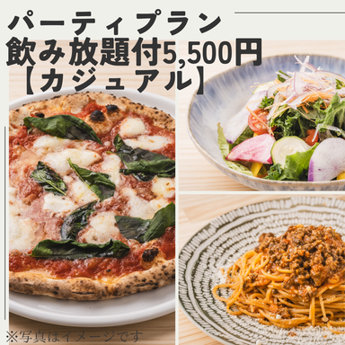 ピッツェリア イゾラ 博多_パーティプラン飲み放題付5,500円【カジュアル】季節の恵みを楽しむ!