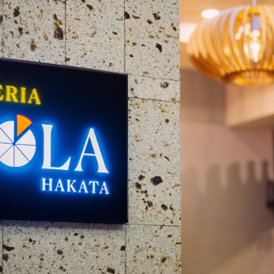 ピッツェリア イゾラ 博多_最大70名様までOK!博多の夜景を独占する贅沢な貸切パーティーを。