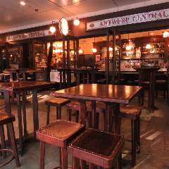 ベルギービール専門店 アントワープセントラル 丸の内 丸の内 ベルギー料理 ぐるなび