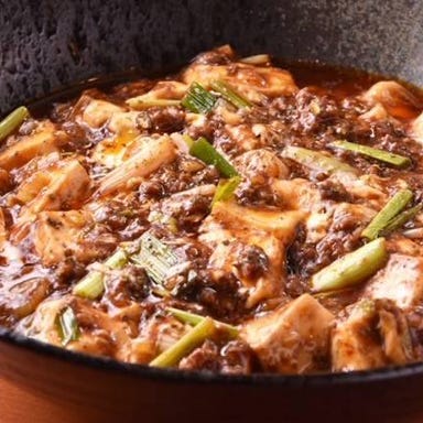 REX POKER NAGOYA_麻婆飯