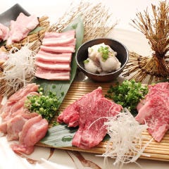福井焼肉 はるむに 羽水店 福井市 焼肉 ぐるなび 福井焼肉 はるむに 羽水店 福井市 焼肉 ぐるなび
