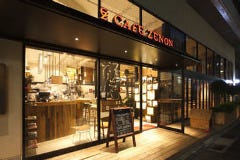 ダイニングカフェ CAFE ZENONイメージ