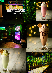 Bar Oasis 