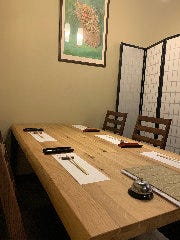 和料理 紫音 