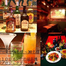 ［カレー・メキシカン料理］本格メキシカンエスニックカレー ラティーノ 八丁堀の画像