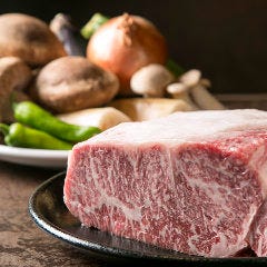 肉屋  甲 