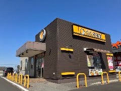CoCo壱番屋 栗東インター店