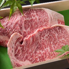肉本来の風味を引き出す本物の熟成肉