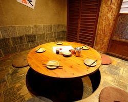美味しいお店が見つかる 山科 居酒屋 個室 おすすめ人気レストラン ぐるなび
