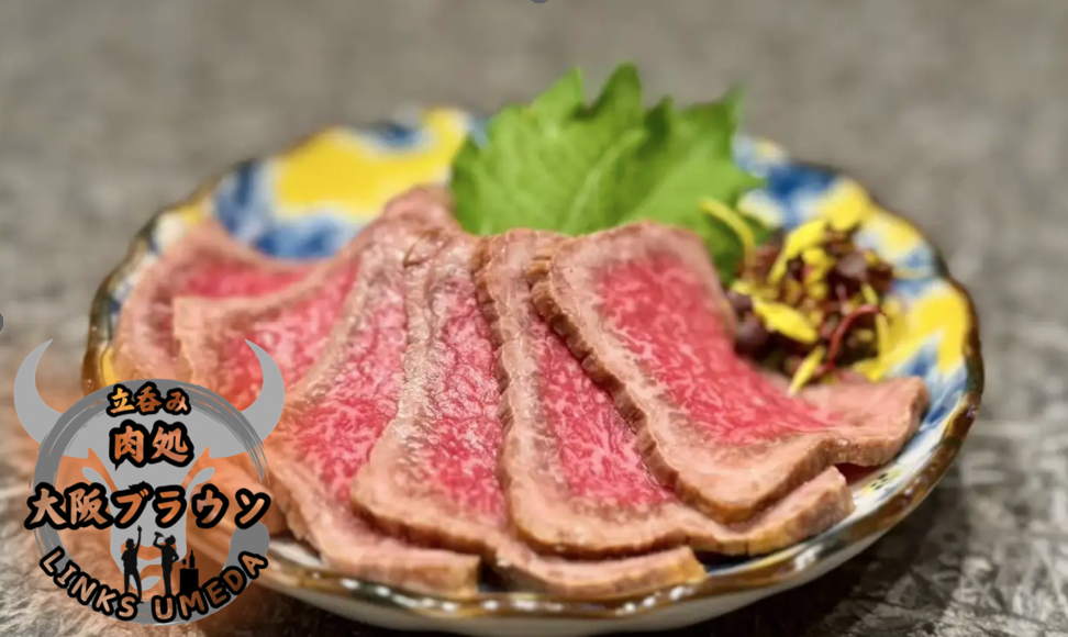 立ち飲み 肉処 大阪ブラウン LINKS UMEDA店